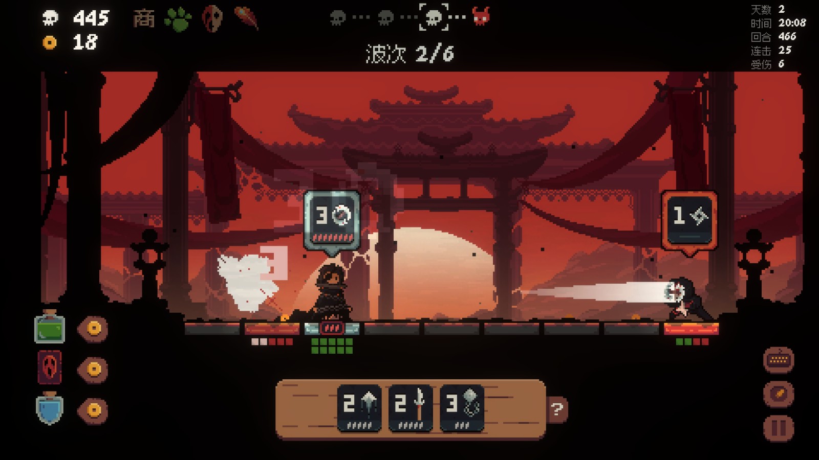 将军对决测评:适合喜欢卡牌肉鸽或战棋肉鸽的玩家 将军对决测评:适合喜欢卡牌肉鸽或战棋肉鸽的玩家