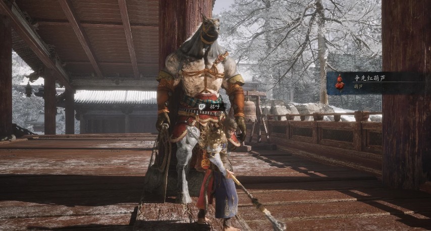 黑神话悟空酒葫芦有哪些特质