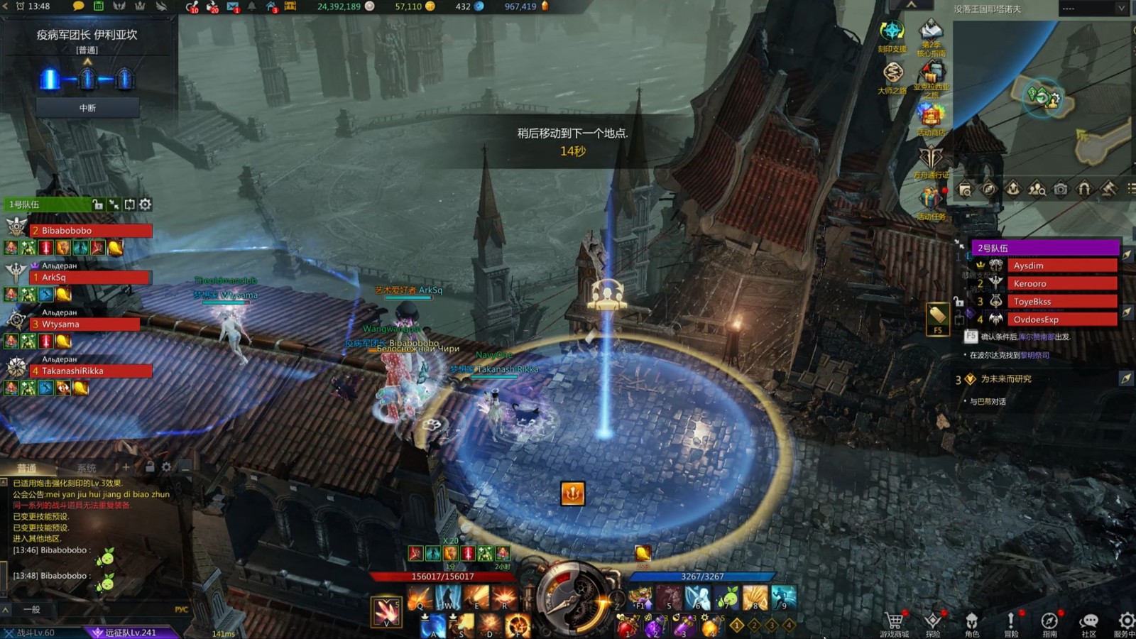 失落的方舟四维有什么用 失落的方舟四维有什么用