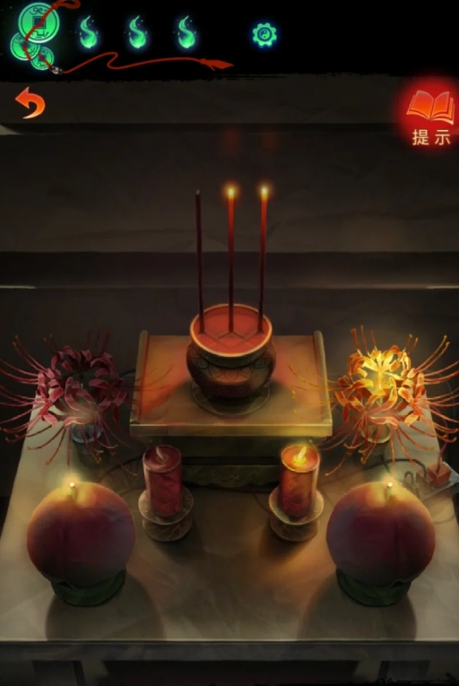 纸嫁衣7第四章业判怎么通关 纸嫁衣7第四章业判怎么通关