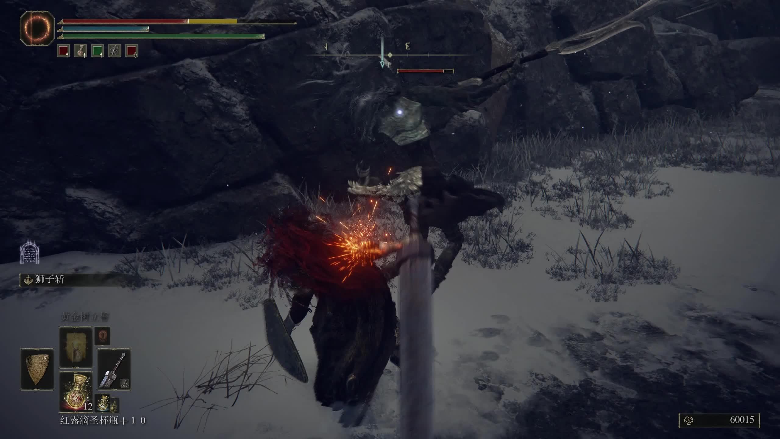 艾尔登法环巨人山顶地下墓地怎么探索 艾尔登法环巨人山顶地下墓地怎么探索