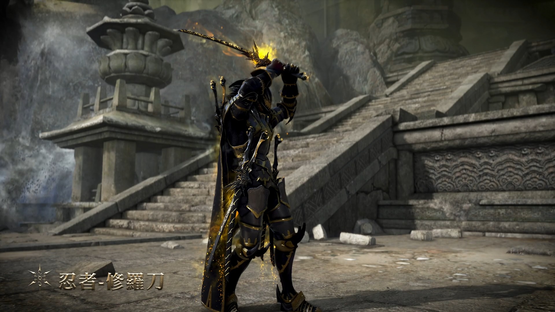 黑色沙漠溢出装备怎么强化和改良