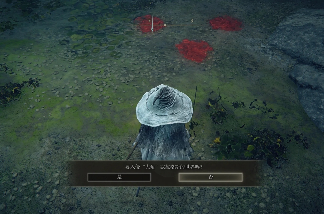 艾尔登法环蕾妲和角人支线怎么做