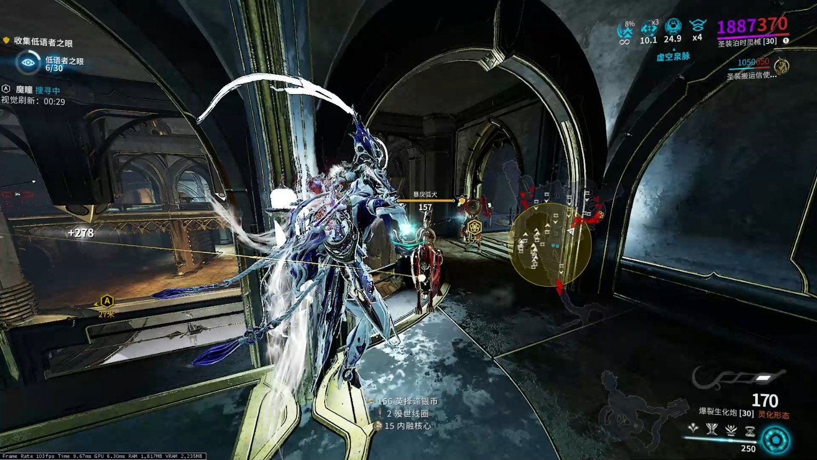 星际战甲圣传泊时灵械怎么玩