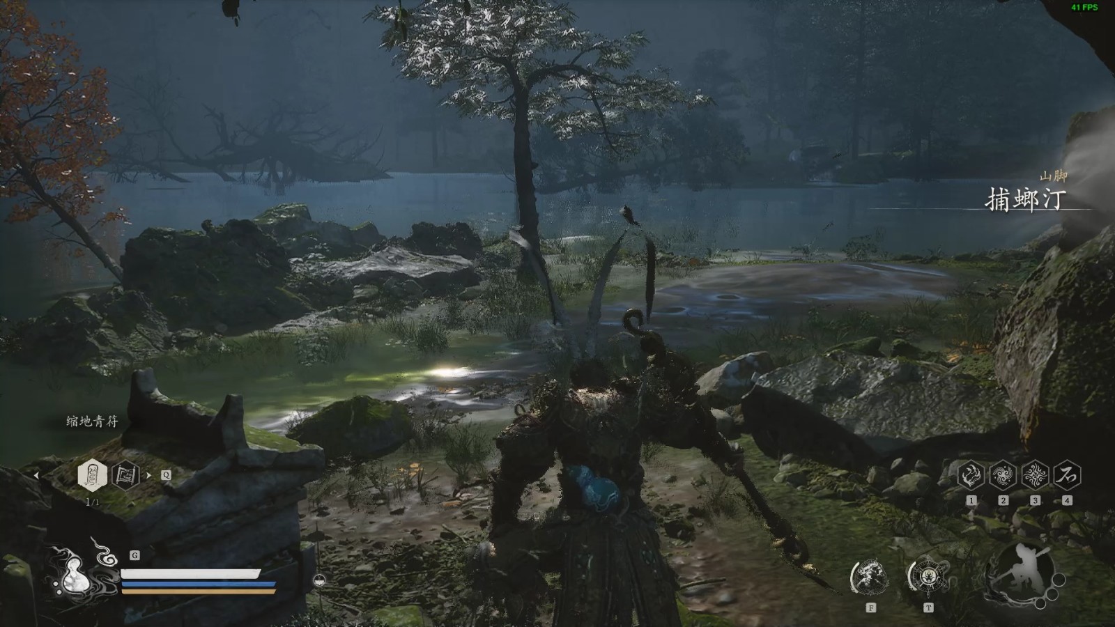 黑神话悟空大力套装怎么配装