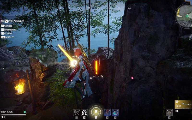 永劫无间胡桃血线有什么技巧