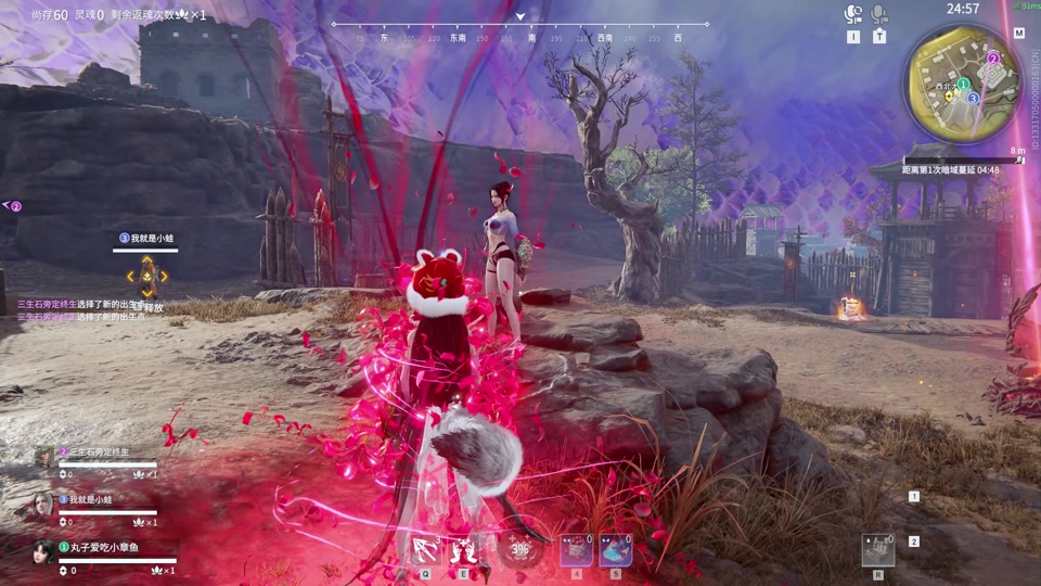 永劫无间胡桃血线有什么技巧