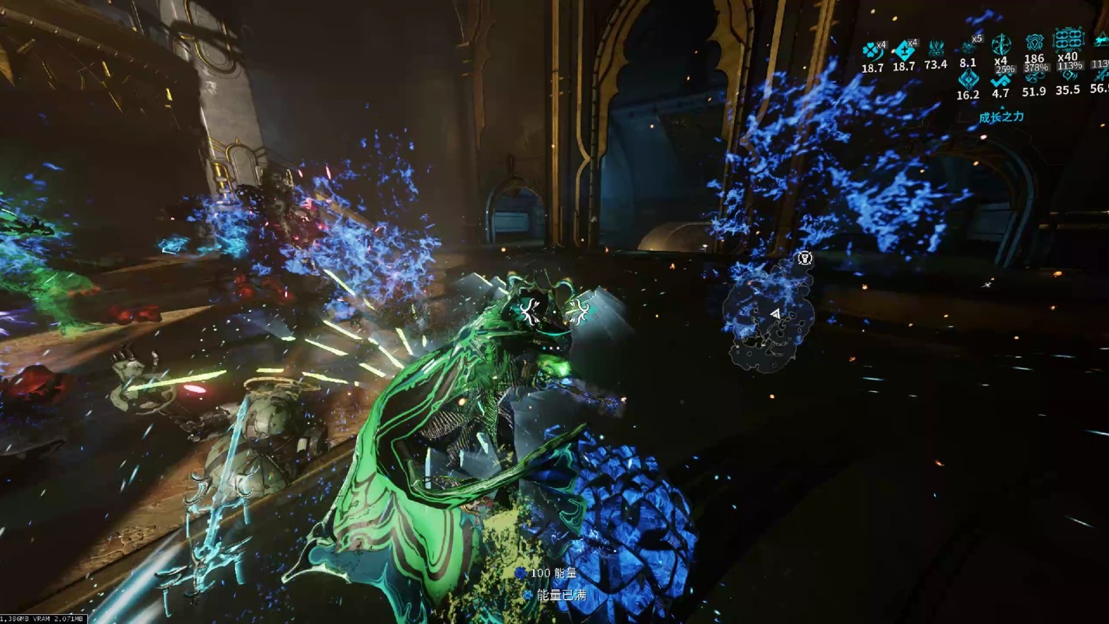 星际战甲灵化攻击模式如何开启