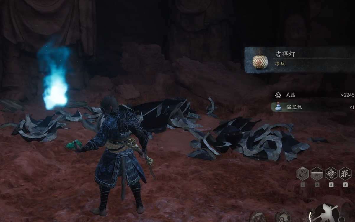 黑神话悟空吉祥灯怎么获得