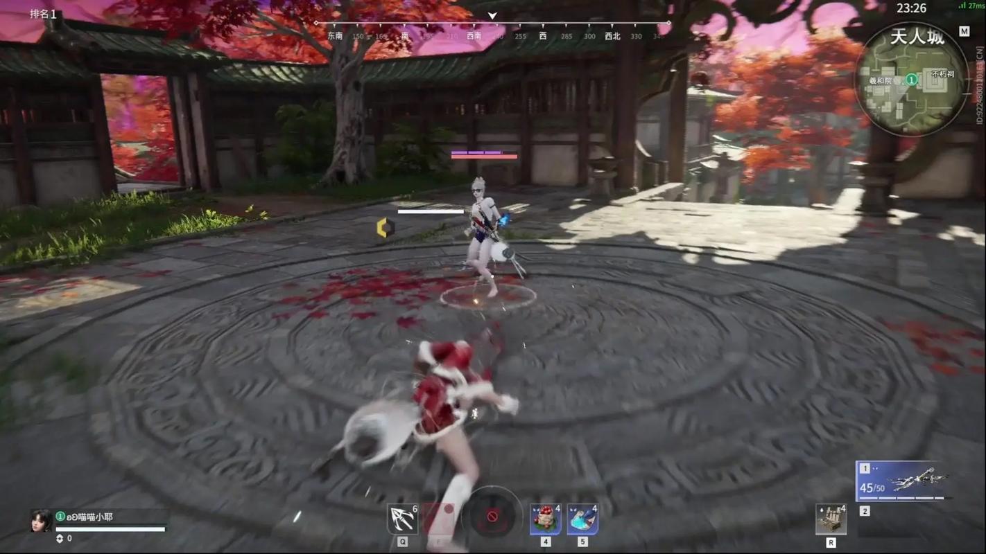 永劫无间翻滚有什么机制