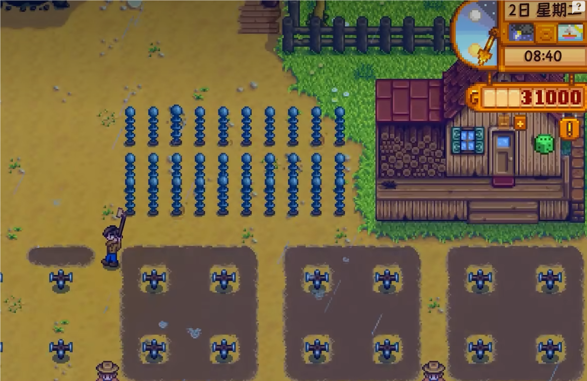 星露谷物语农场放多少避雷针比较好