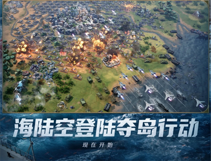 创建“海上丝绸之路”,《世界启元》X2纪元“定海平波”1.25正式上线