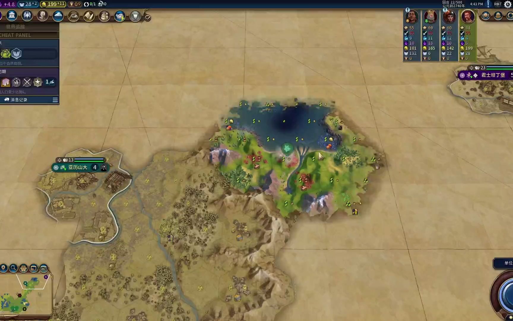 文明6高卢有哪些玩法技巧