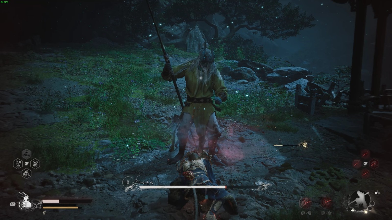 黑神话悟空小黄龙怎么识破