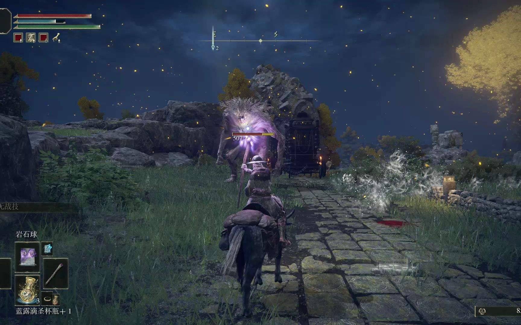 艾尔登法环前期有什么技巧