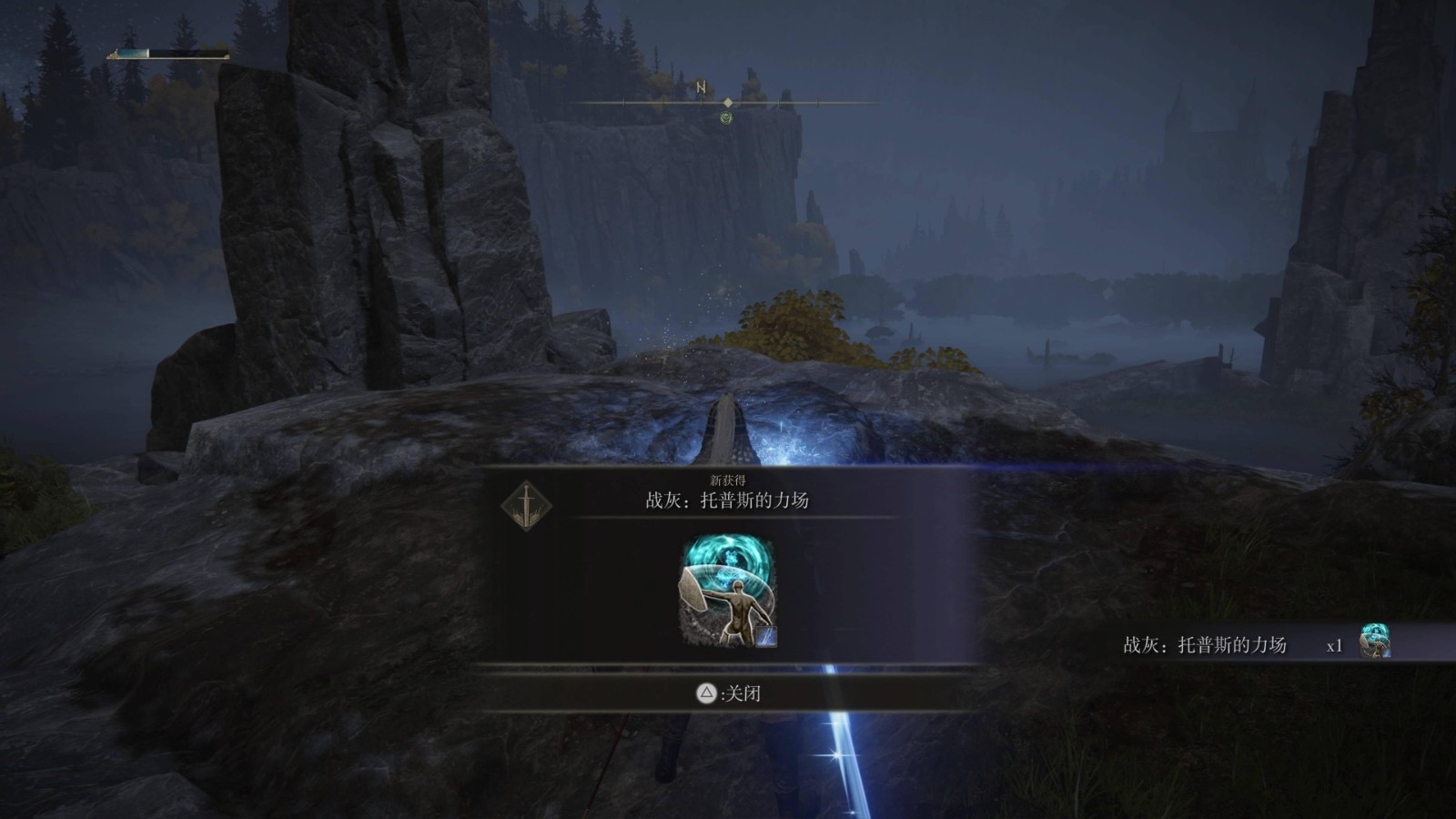 艾尔登法环前期有什么技巧