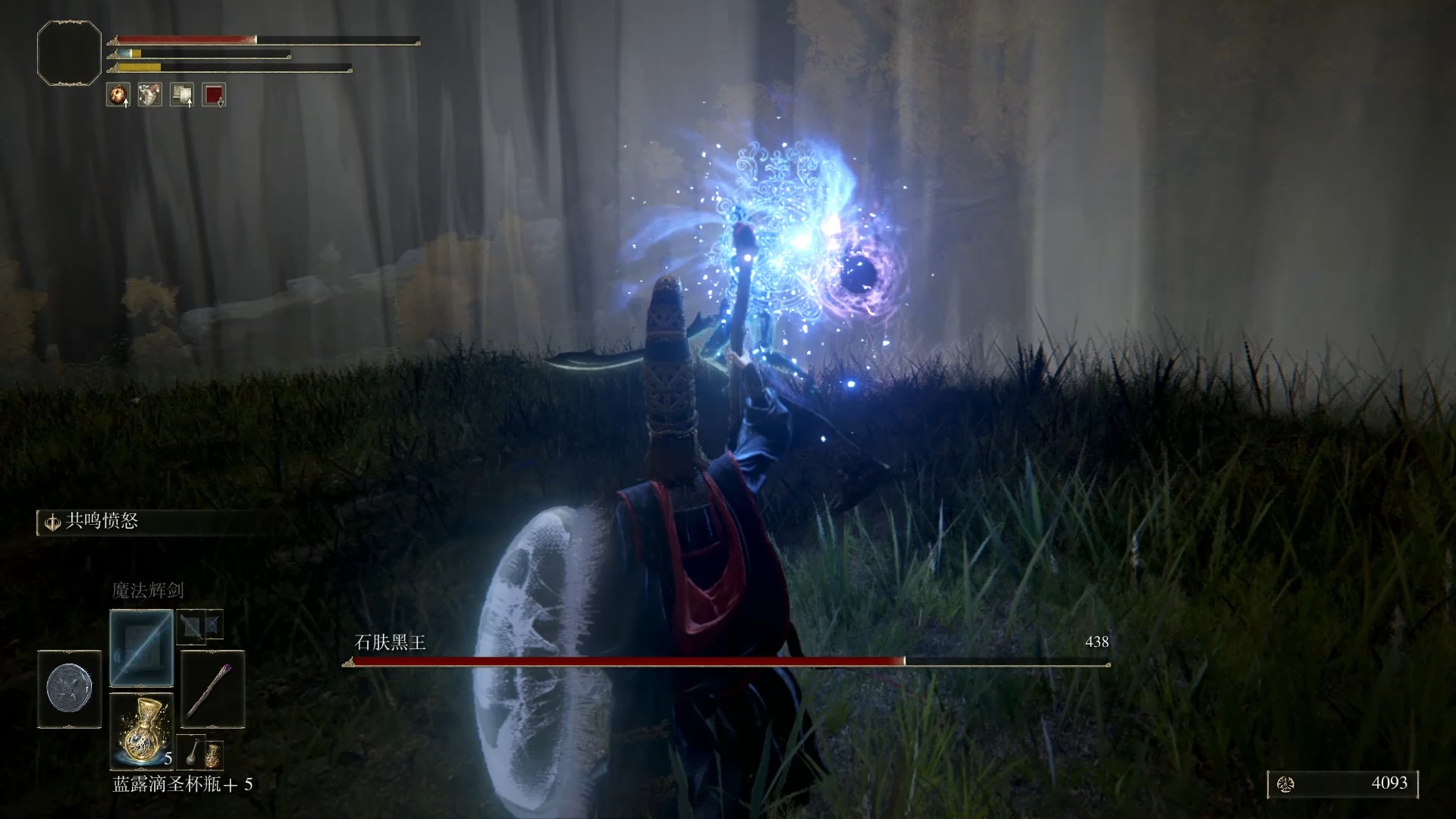 艾尔登法环前期有什么高性价比武器