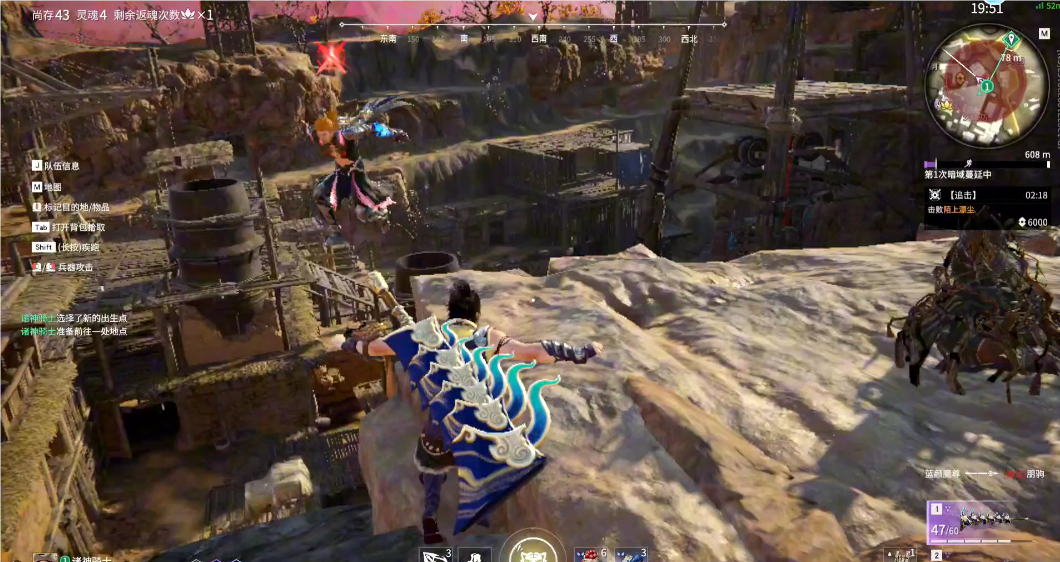 永劫无间阔刀有什么打法