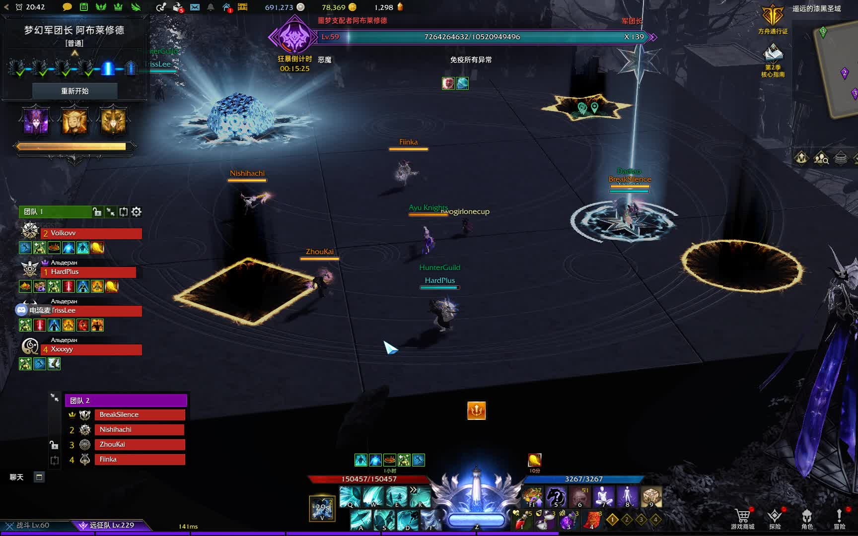 失落的方舟四维有什么用 失落的方舟四维有什么用