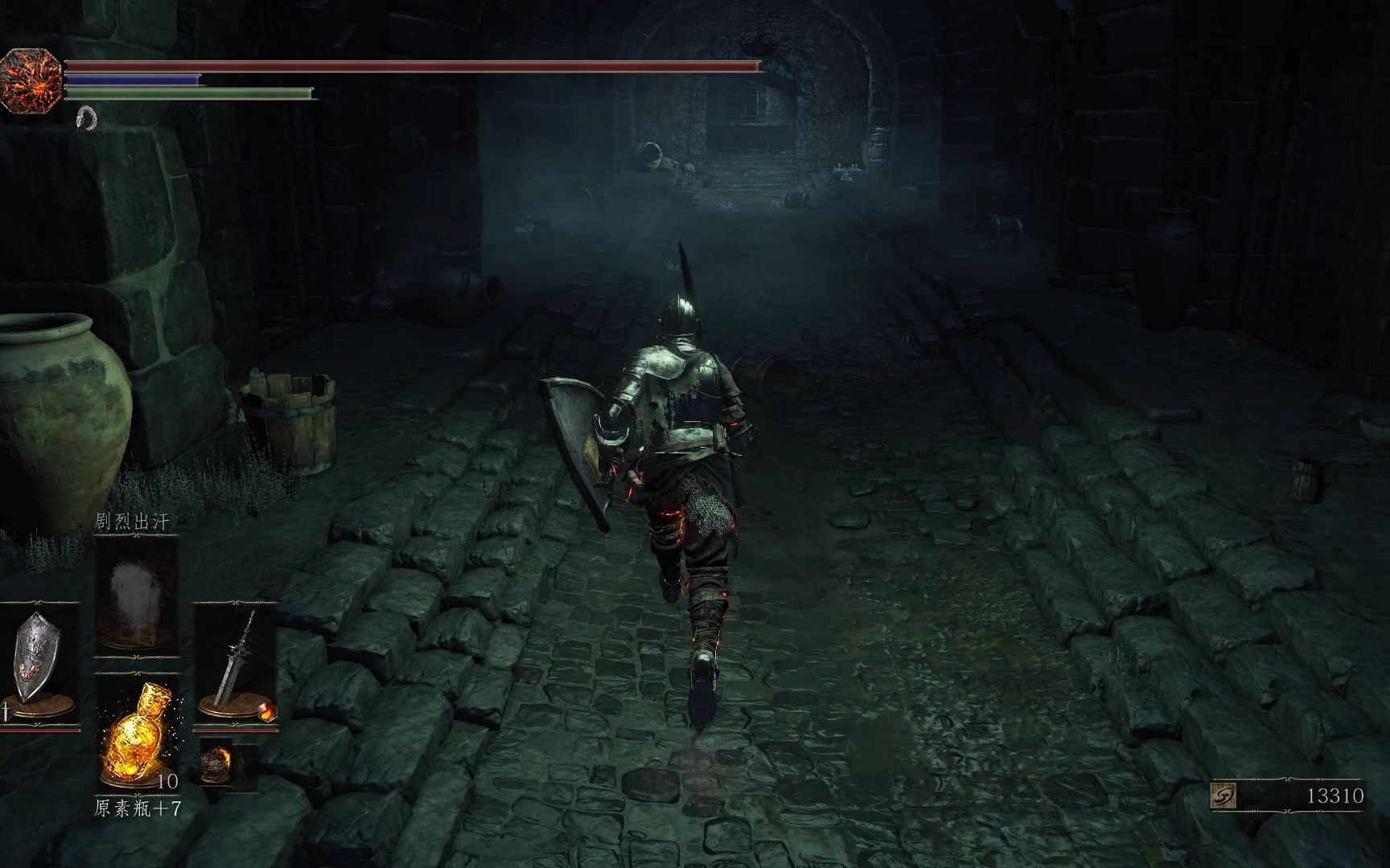 黑暗之魂3伊鲁席尔监牢上层怎么探索