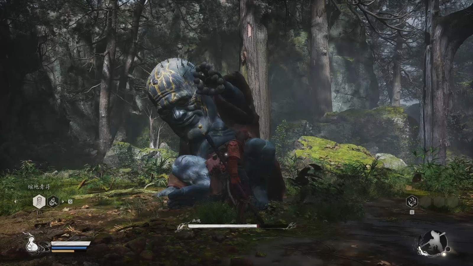 黑神话悟空黑风山有什么流程 黑神话悟空黑风山有什么流程