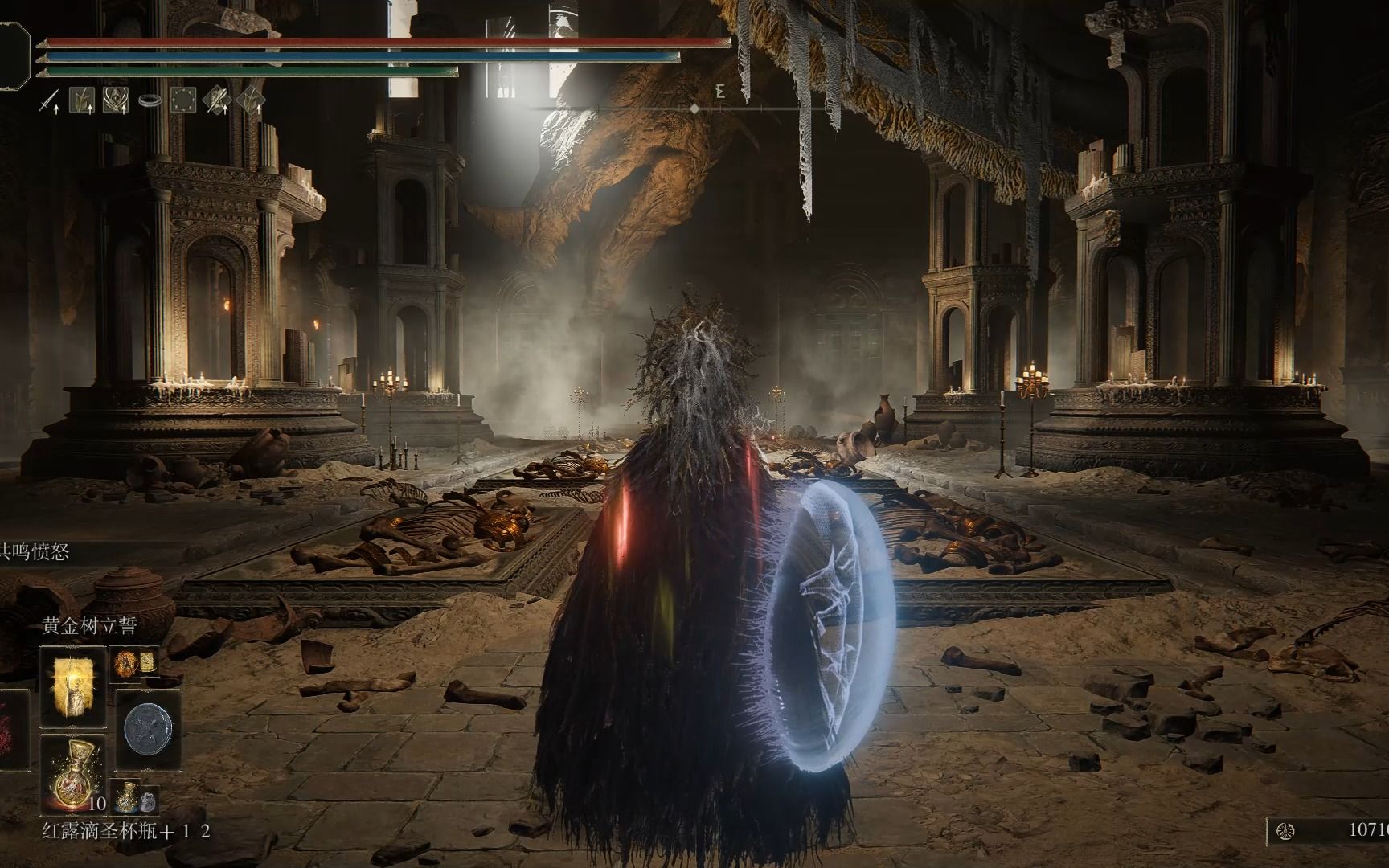 艾尔登法环有什么强势的武器战灰