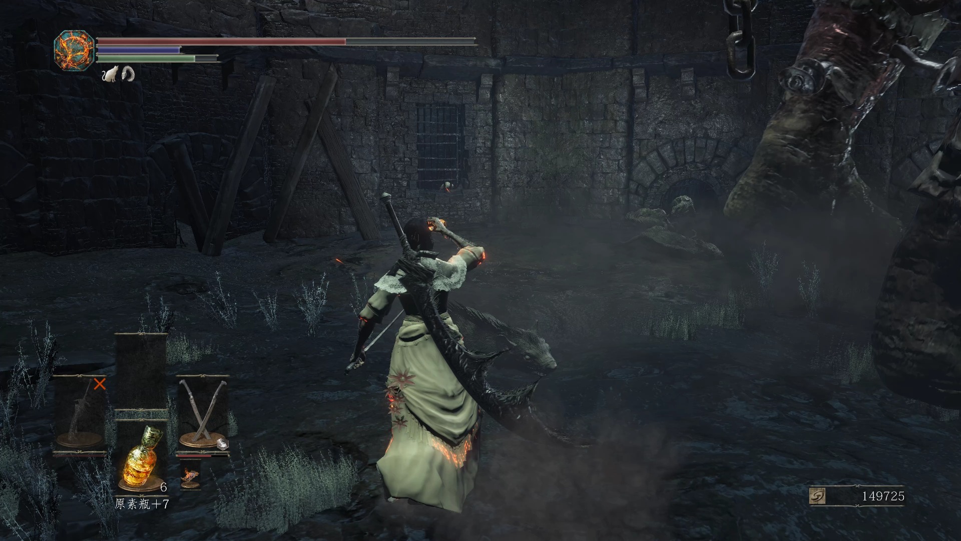 黑暗之魂3伊鲁席尔监牢下层怎么探索