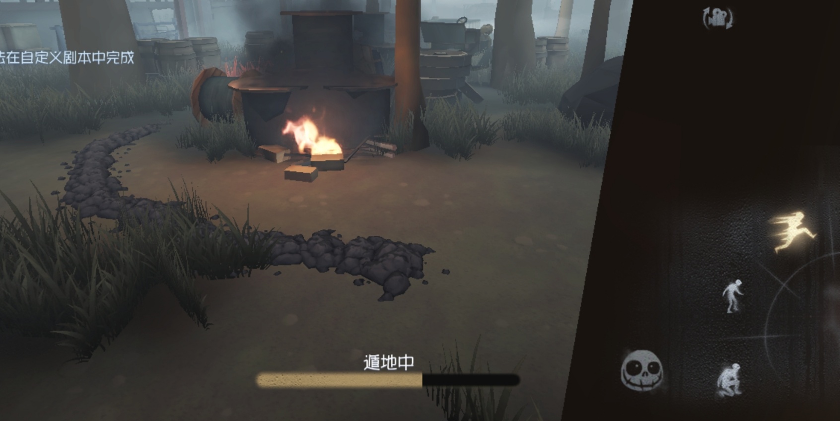第五人格守墓人救人需要注意什么