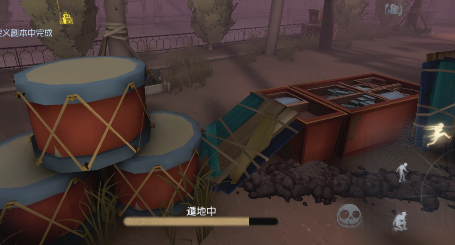 第五人格守墓人救人需要注意什么