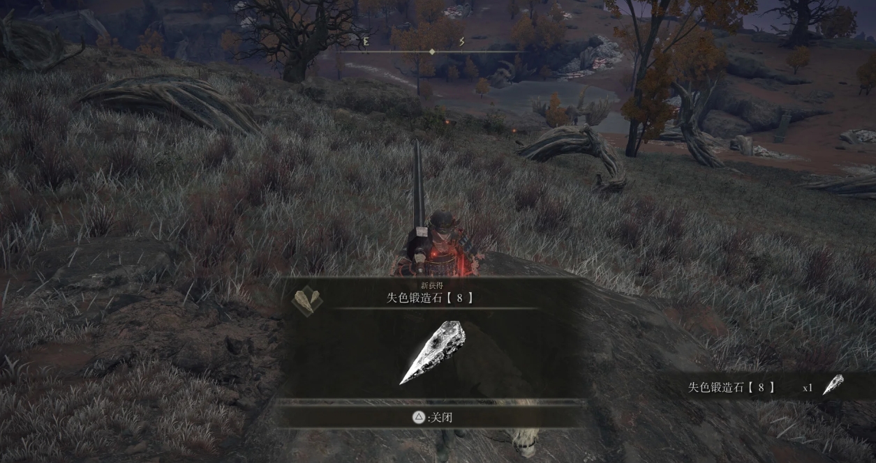 艾尔登法环一周目开荒路线怎么选