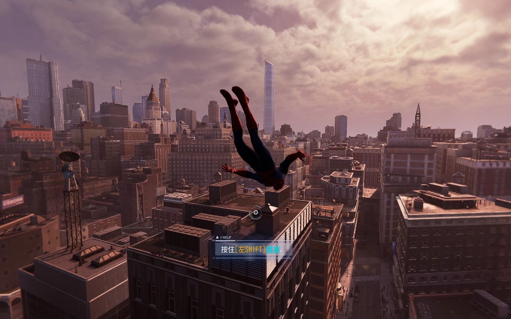 漫威蜘蛛侠重置版设置怎么改最好