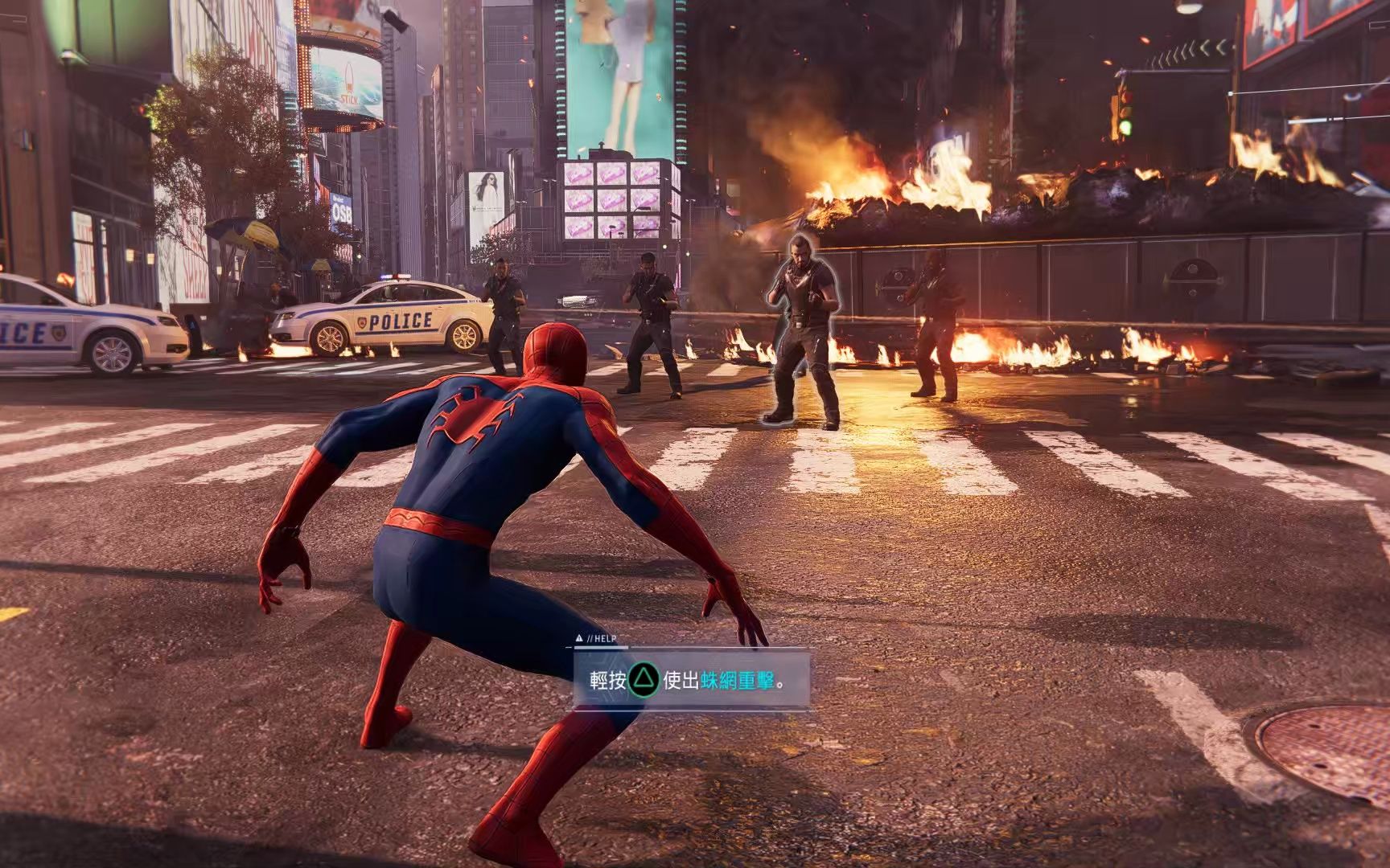 漫威蜘蛛侠重置版设置怎么改最好