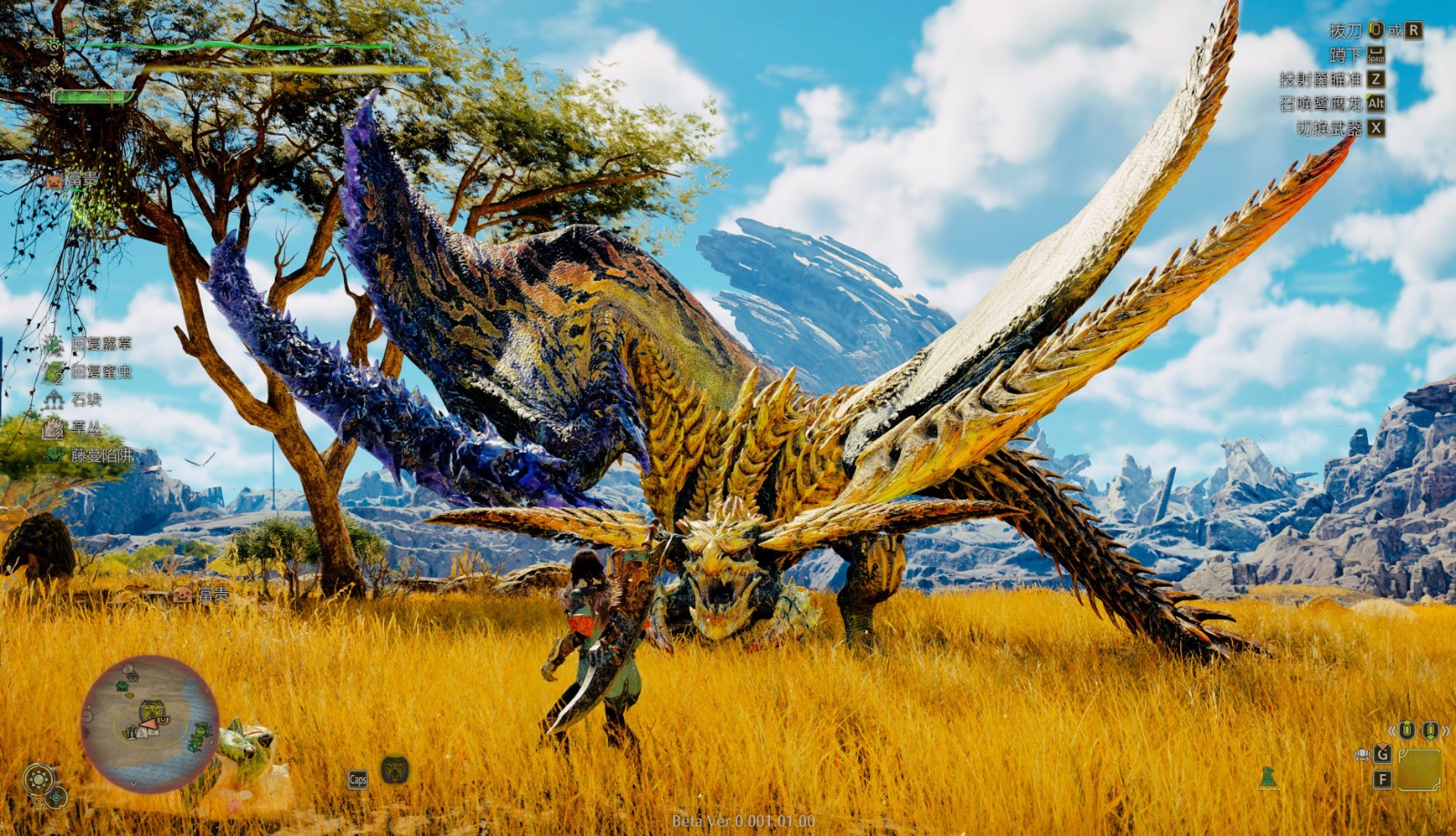 怪物猎人荒野不同武器具备什么特点