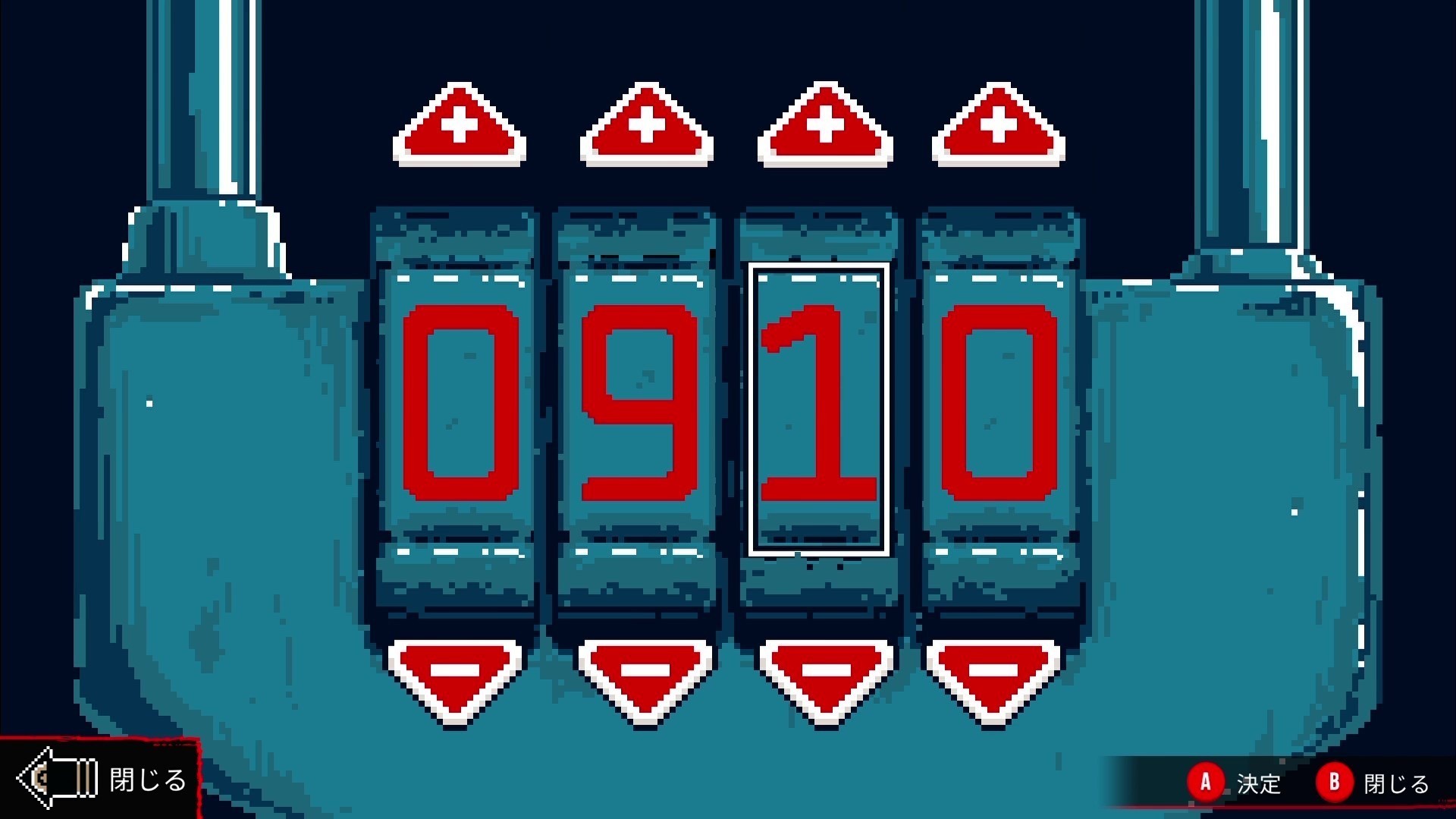 都市传说解体中心测评:融入了现代搜证玩法的新本格文字冒险 都市传说解体中心测评:融入了现代搜证玩法的新本格文字冒险