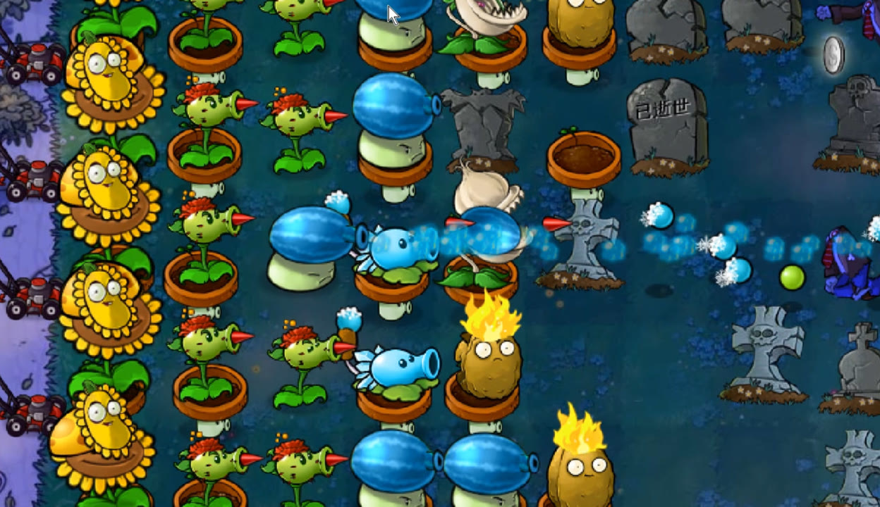 植物大战僵尸杂交版新增菇类有哪些