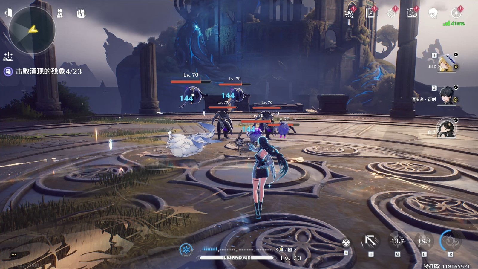 鸣潮菲比的输出手法和原理是什么