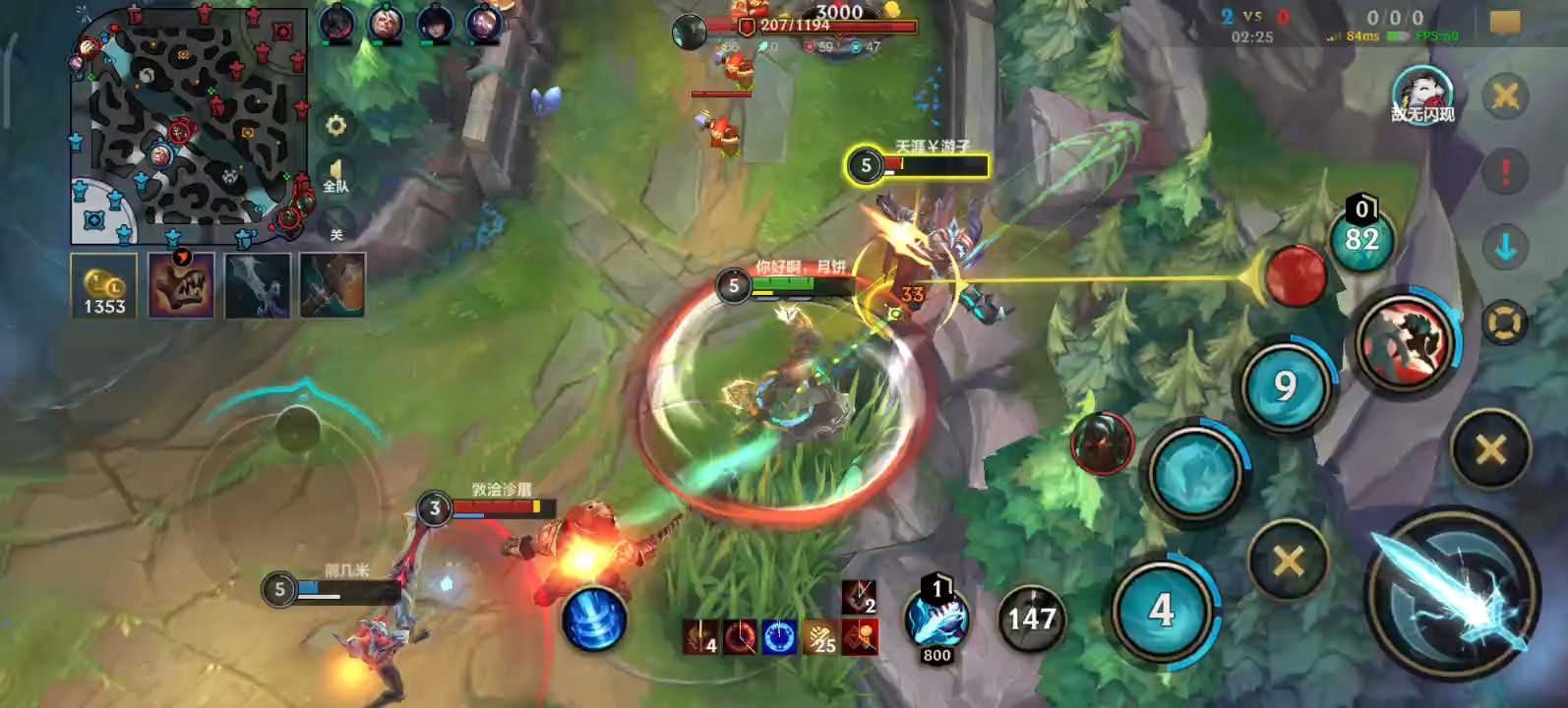 英雄联盟手游安蓓萨技能机制是什么