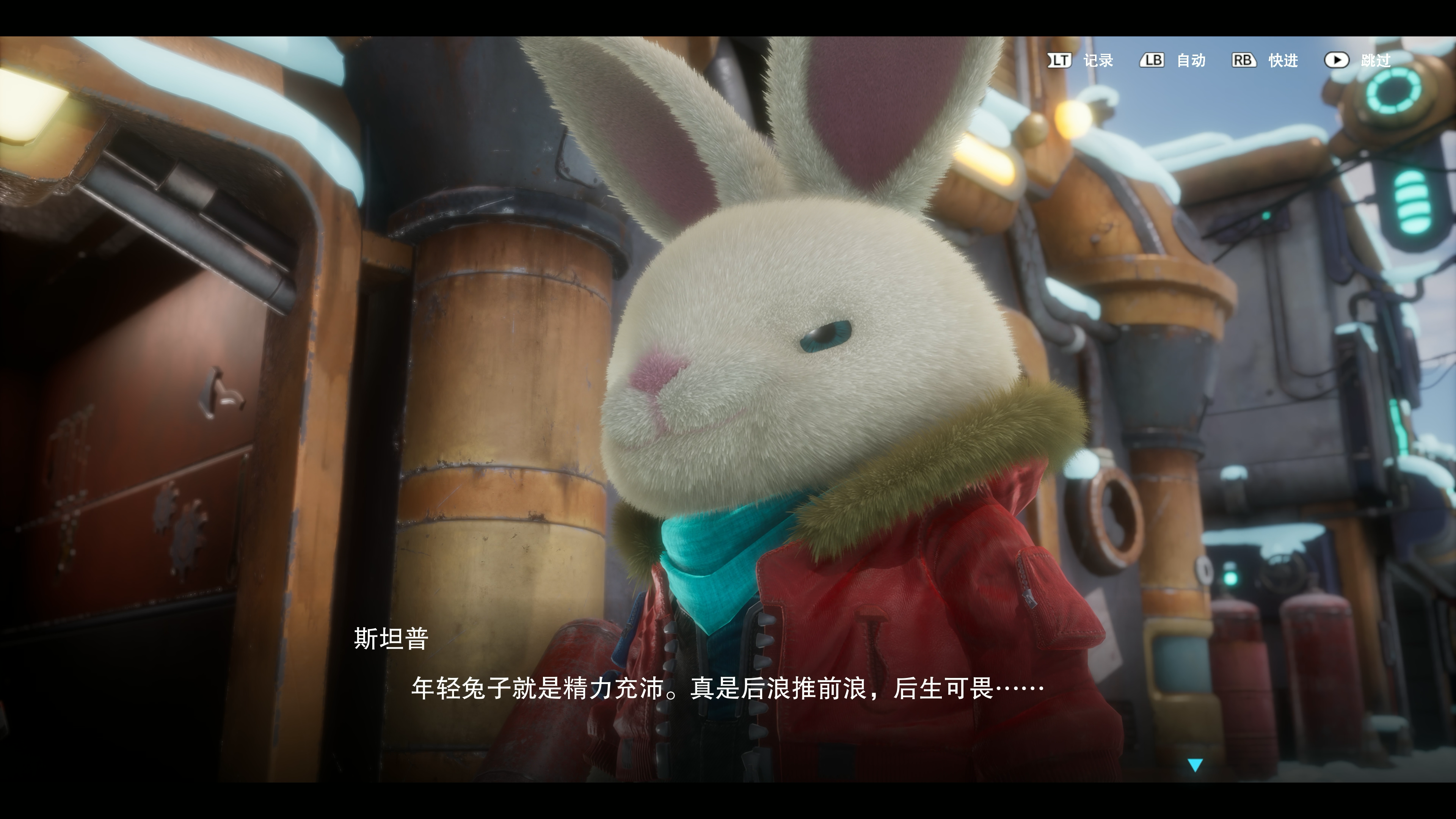 Steam《Rusty  Rabbit（锈兔异途）》  今日2月21日发布试玩版通知