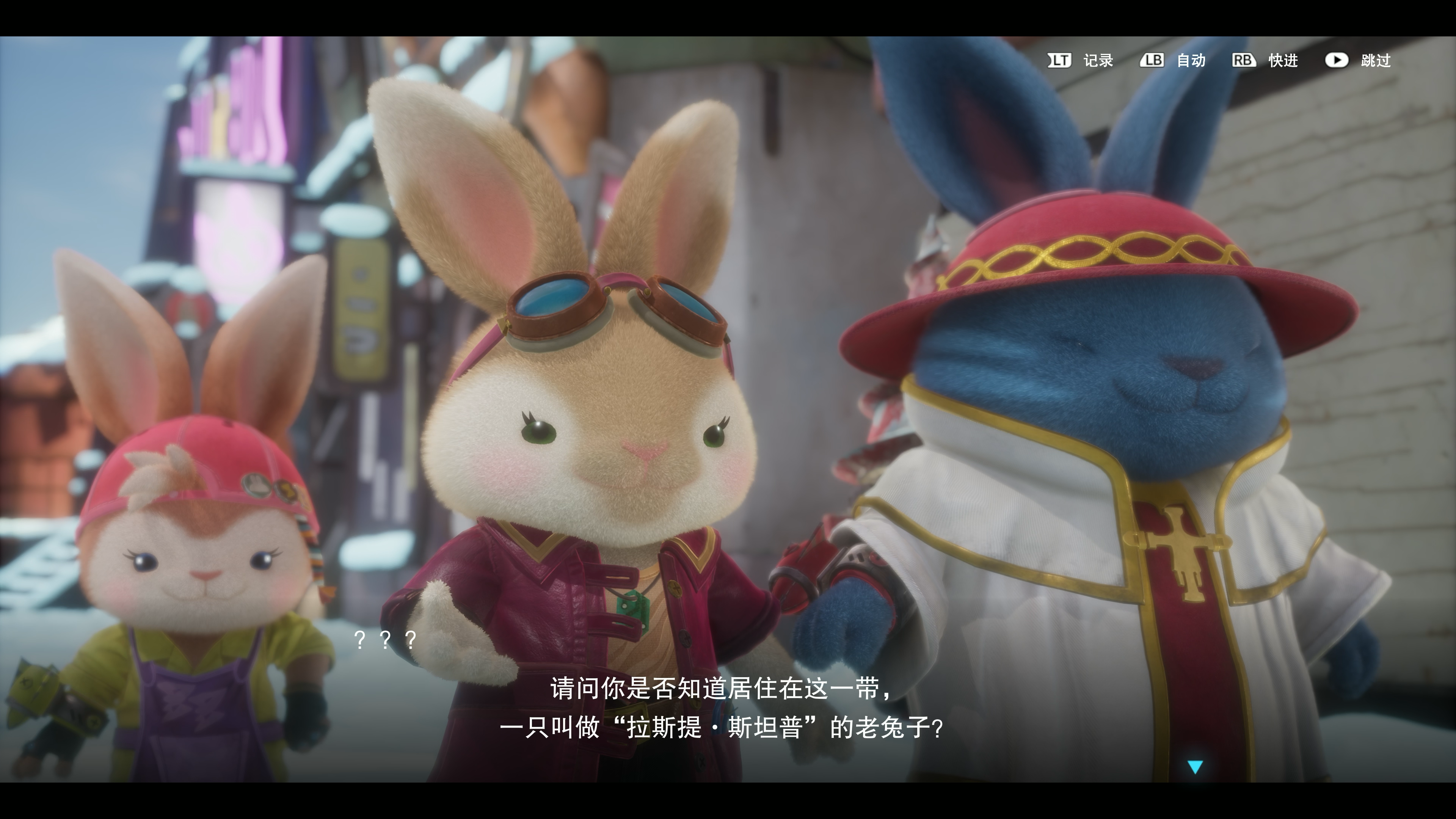 Steam《Rusty  Rabbit（锈兔异途）》  今日2月21日发布试玩版通知