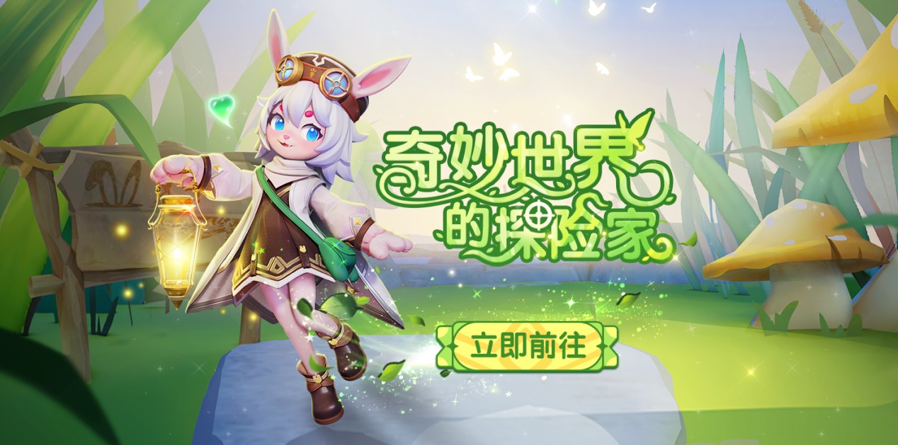 新角色教父上线哪吒鲨出重围,《太空杀》联动身份皮肤登场