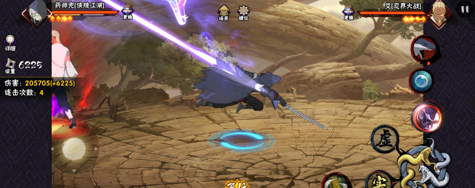 火影忍者手游侠隐兜如何快速上手 火影忍者手游侠隐兜如何快速上手