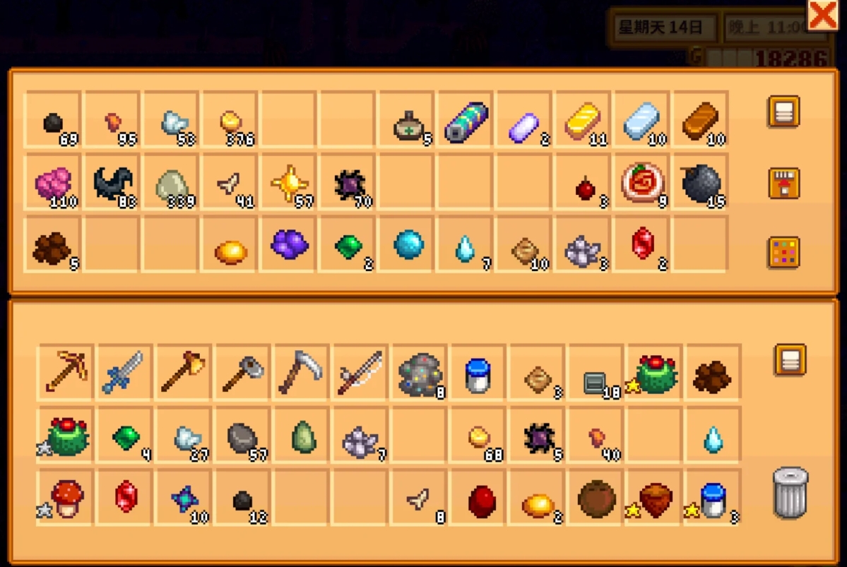 星露谷物语宝石复制机怎么样 星露谷物语宝石复制机怎么样