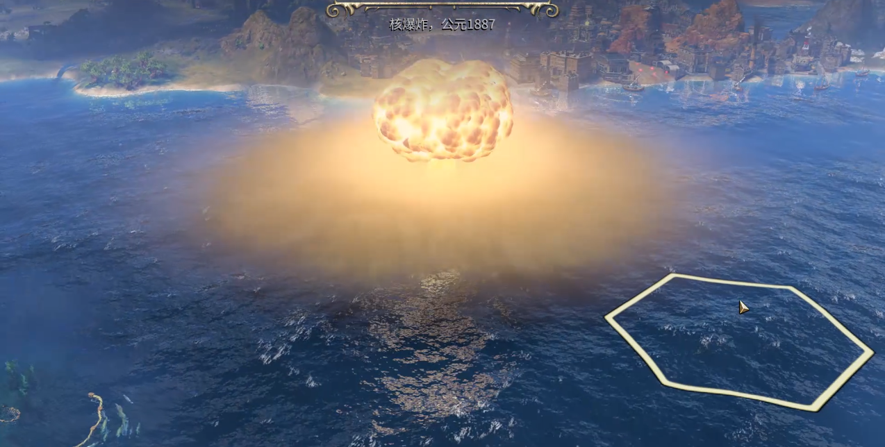 文明7取得军事胜利的思路是什么