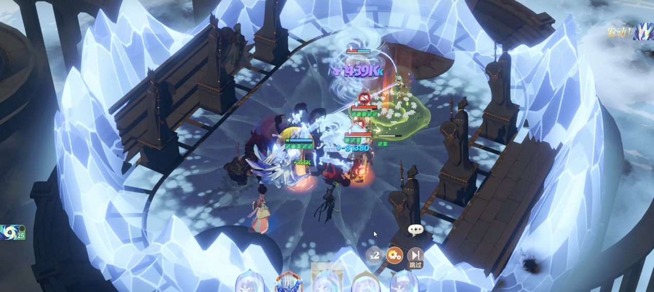 剑与远征启程蒂斯妮娅技能是什么效果