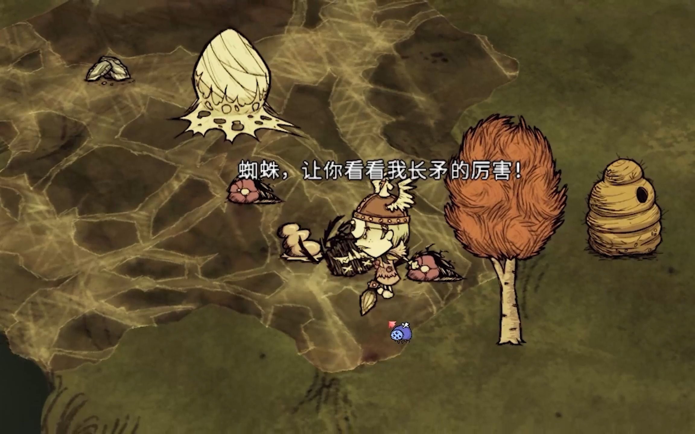 饥荒联机版女武神具备什么特点