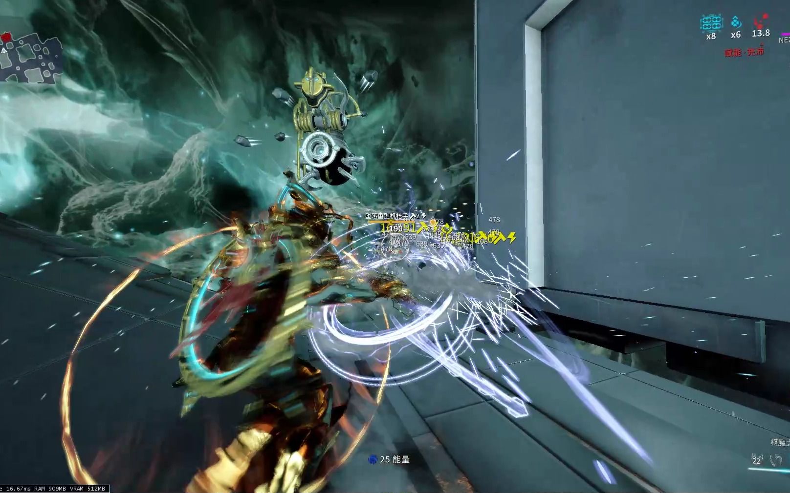 星际战甲驱魔之刃如何配卡与使用