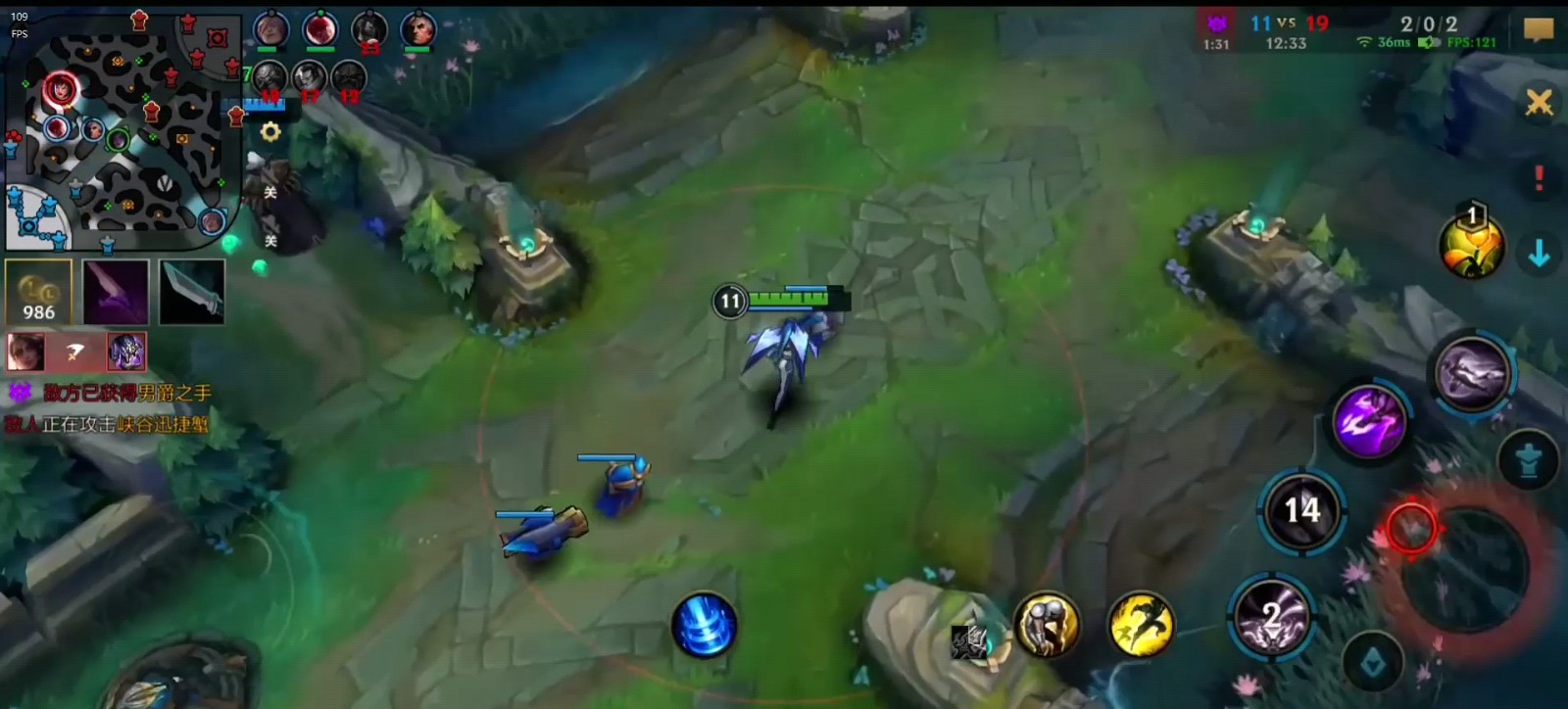 英雄联盟手游如何玩好中路