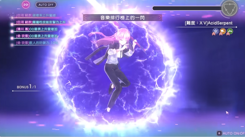 炽焰天穹西装卡池值得抽取吗 炽焰天穹西装卡池值得抽取吗