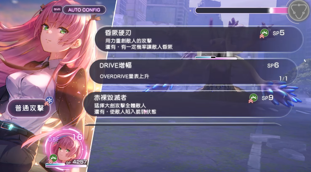 炽焰天穹西装卡池值得抽取吗 炽焰天穹西装卡池值得抽取吗