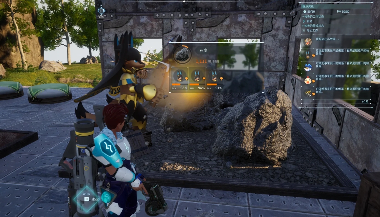 幻兽帕鲁挖矿有什么技巧